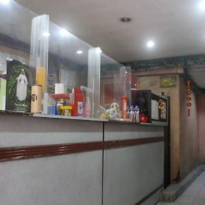 Oyo 1011 First Hotel